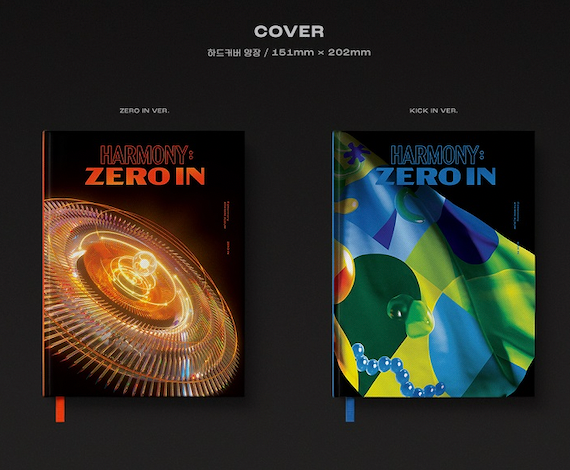 P1Harmony 4th Mini Album - Harmony : Zero In