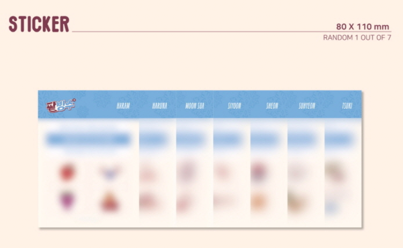 Billlie x Yoon Album - Track By Yoon : íŒ¥ë¹™ìˆ˜ (Pat Bingsu) - Platform Album Ver