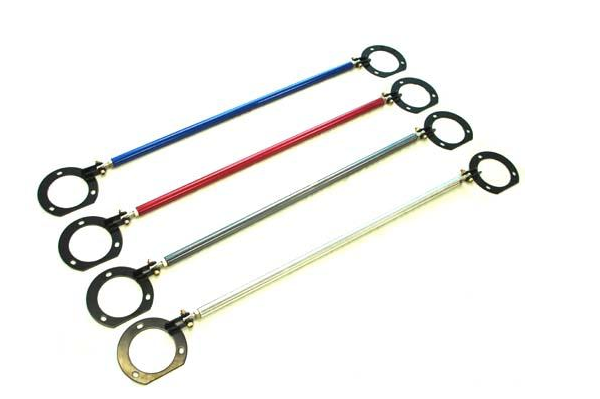 Megan Racing Rear Upper Strut Bar for Nissan 240SX (S14) 1995-1998