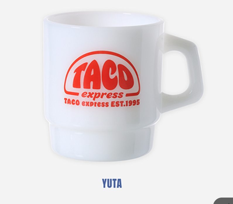 NCT Ccomaz Grocery Store MD