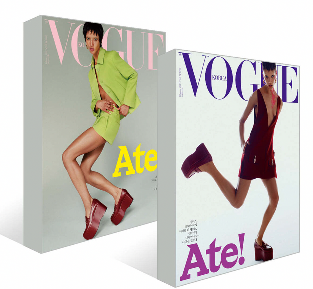 Stray Kids Felix Pictorial In Vogue Feb 2024 Issue (Not Cover)