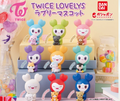 Twice Lovelys Lovely Mascot - Gashapon Capsule Toy (Japan ExclusIVE MD)