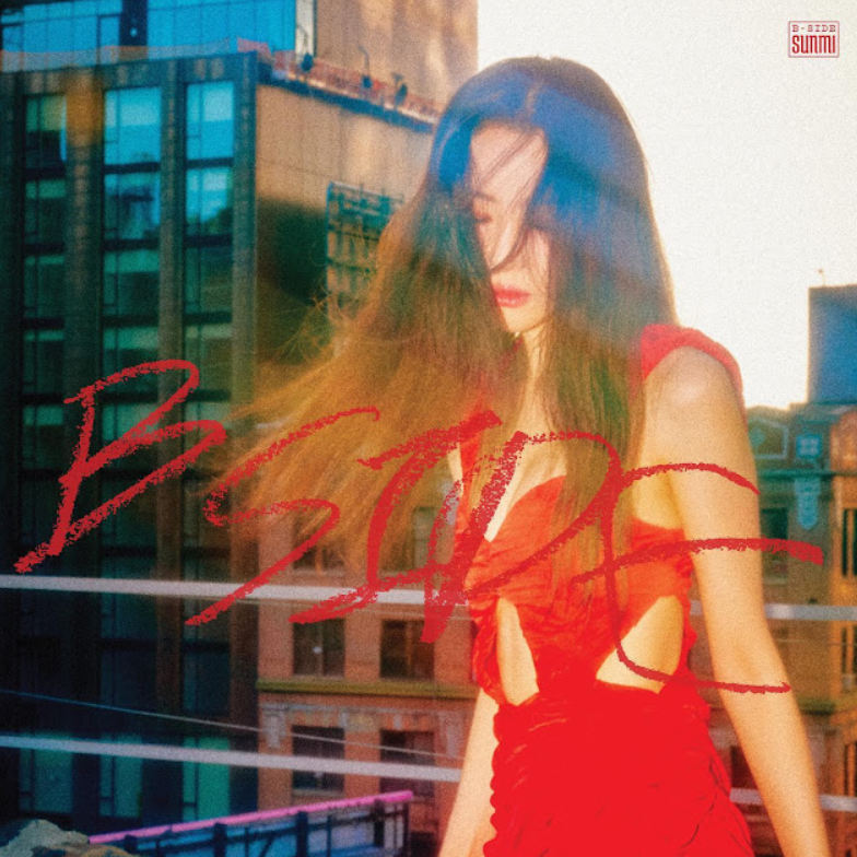 Sunmi Lp Album - B-Side