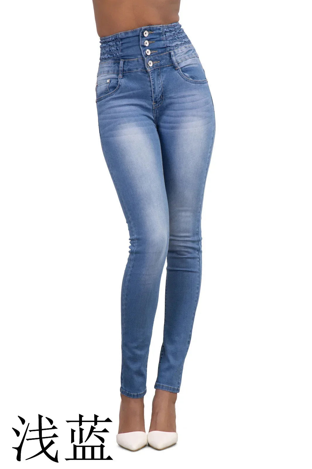 Pencil Pant Jeans Women Denim Long Flare Pants Slim Fit High Waist Sexy Hip Wrap Sheath Straight Trousers Elegant Splice