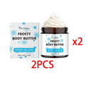 Shea Butter Body Cream Ultra-Hydrating Daily Nourish Skin Lasting Moisturizer Reduce Dryness Soft Body Skin Cream Easy To Absorb