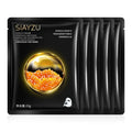 Golden Caviar Moisturizing Facial Masks Refreshing Oil Control Anti-aging Anti Wrinkles Face Mask Sheets Masks Facial Skin Care