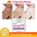 Body Whitening Cream Private Parts Underarm Bleaching Serum Whiten Butt Knee Brighten Inner Thigh Intimate Dark Remove Melanin