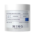 After-Sun Cooling Gel Cream – Soothing Hydration Moisturizer with Probiotics + Ceramide, Oil-Balancing Care