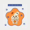 Mamamoo Moon Byul - 2023 Ham Byori Birthday Set