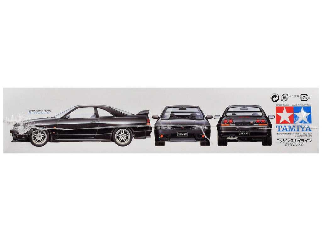 Model Kit Nissan Skyline GT-R V.Spec 1/24 Scale Model by Tamiya