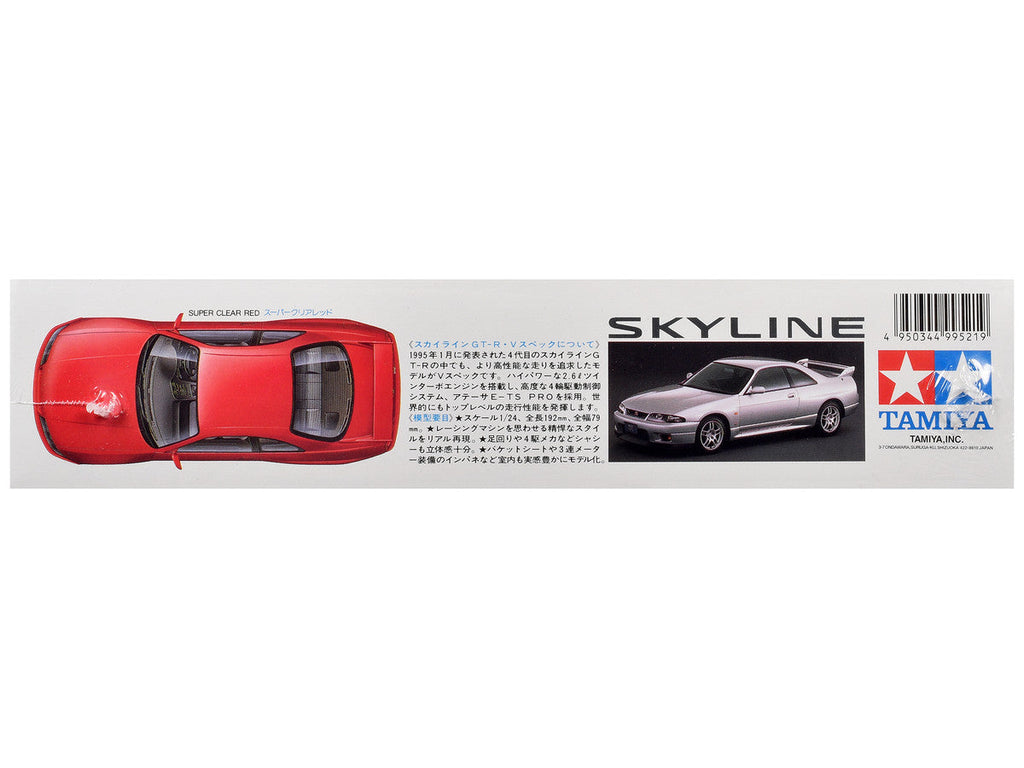 Model Kit Nissan Skyline GT-R V.Spec 1/24 Scale Model by Tamiya