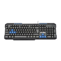 Weibo Wired Keyboard FC-536