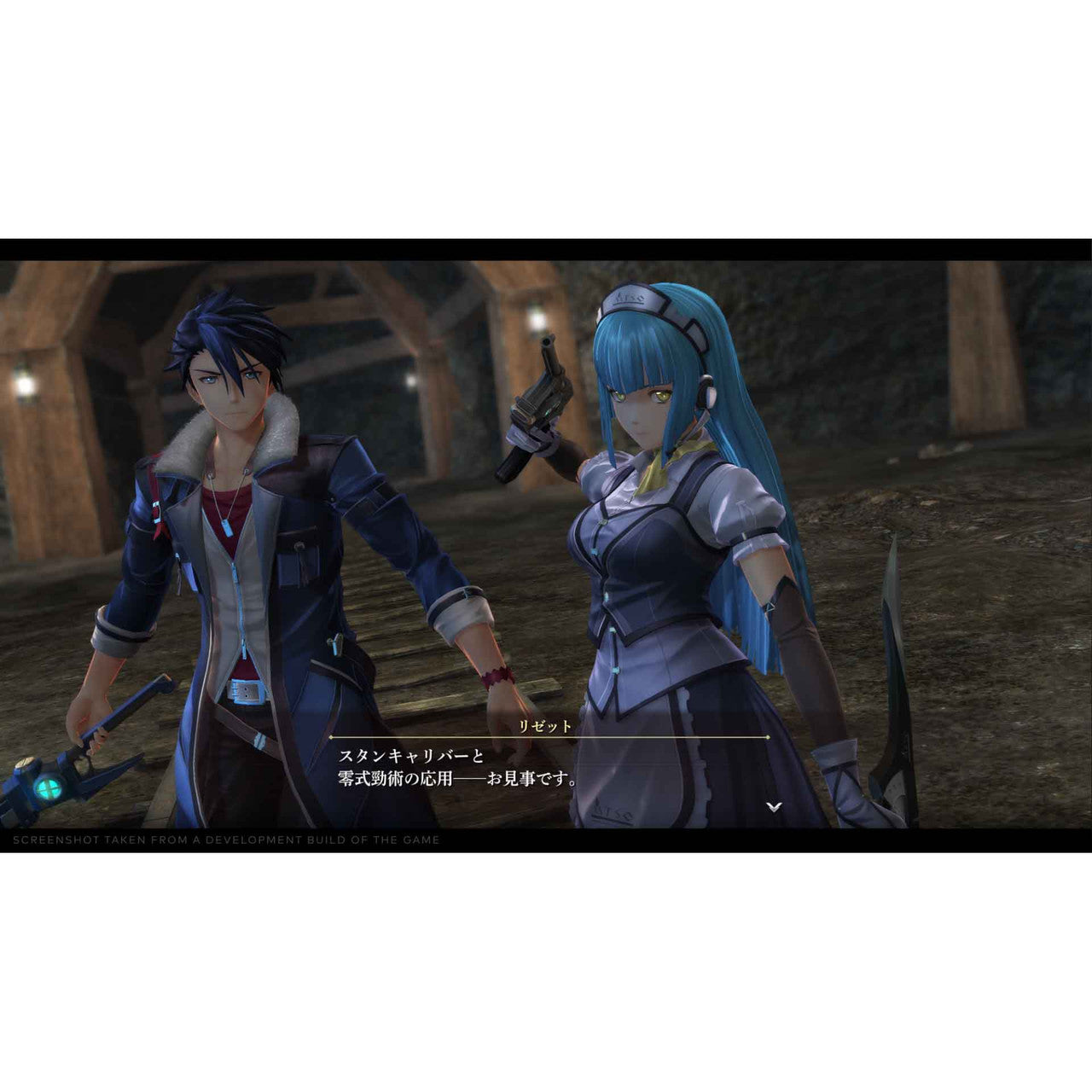 Koei Tecmo - Legend of Heroes: Trails through Daybreak: Deluxe Edition - PS5