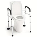 Toilet Safety Rails - 300lbs Heavy-Duty, Tool-Free Height Adjustment, Non-Slip Base for Bathroom Stability" (Fits Any Toilet, Foldable for Small Spaces)