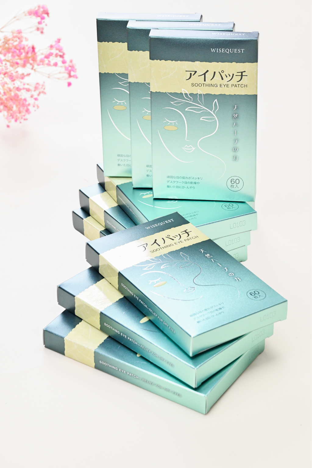 Wise Quest Soothing Eye Patches - 3-Month Wellness Pack