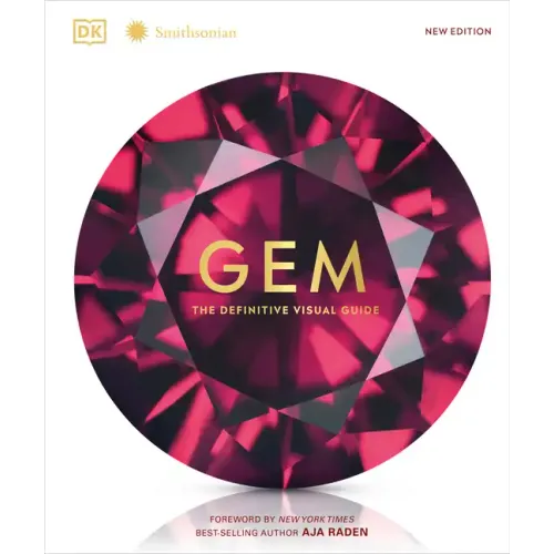 Gem - Hardcover