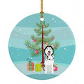 Siberian Husky Black and White #1 Christmas Ceramic Ornament Christmas Tree Hanging Decorations for Home Christmas Holiday, Party, Gift, 3 in, Multicolor
