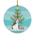 Siberian Husky Silver and White #2 Christmas Ceramic Ornament Christmas Tree Hanging Decorations for Home Christmas Holiday, Party, Gift, 3 in, Multicolor