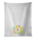 Doodle Cream #5 Easter Kitchen Towel Set of 2 White Dish Towels Decorative Bathroom Hand towel for Hand, Face, Hair, Yoga, Tea, Dishcloth, 19 X 28", White