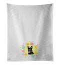German Shepherd Bicolor Easter Kitchen Towel Set of 2 White Dish Towels Decorative Bathroom Hand towel for Hand, Face, Hair, Yoga, Tea, Dishcloth, 19 X 28", White