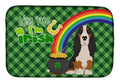 Black Tricolor Basset Hound St. Patrick's Day Dish Drying Mat Absorbent Dish Drying Mat Pad for Kitchen Counter Dish Drainer Mat for Countertop, 14 x 21", Multicolor