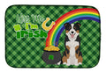 Tricolor Border Collie St. Patrick's Day Dish Drying Mat Absorbent Dish Drying Mat Pad for Kitchen Counter Dish Drainer Mat for Countertop, 14 x 21", Multicolor