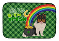 Tricolor Sheltie St. Patrick's Day Dish Drying Mat Absorbent Dish Drying Mat Pad for Kitchen Counter Dish Drainer Mat for Countertop, 14 x 21", Multicolor