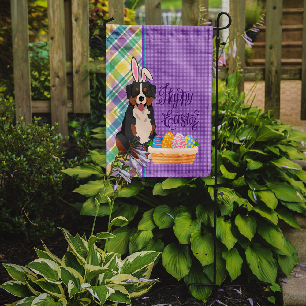 Bernese Mountain Dog Easter Garden Flag Mailbox Decorative Yard Banner Outside Patio Artwork for Flower Beds, Garden Size, Multicolor