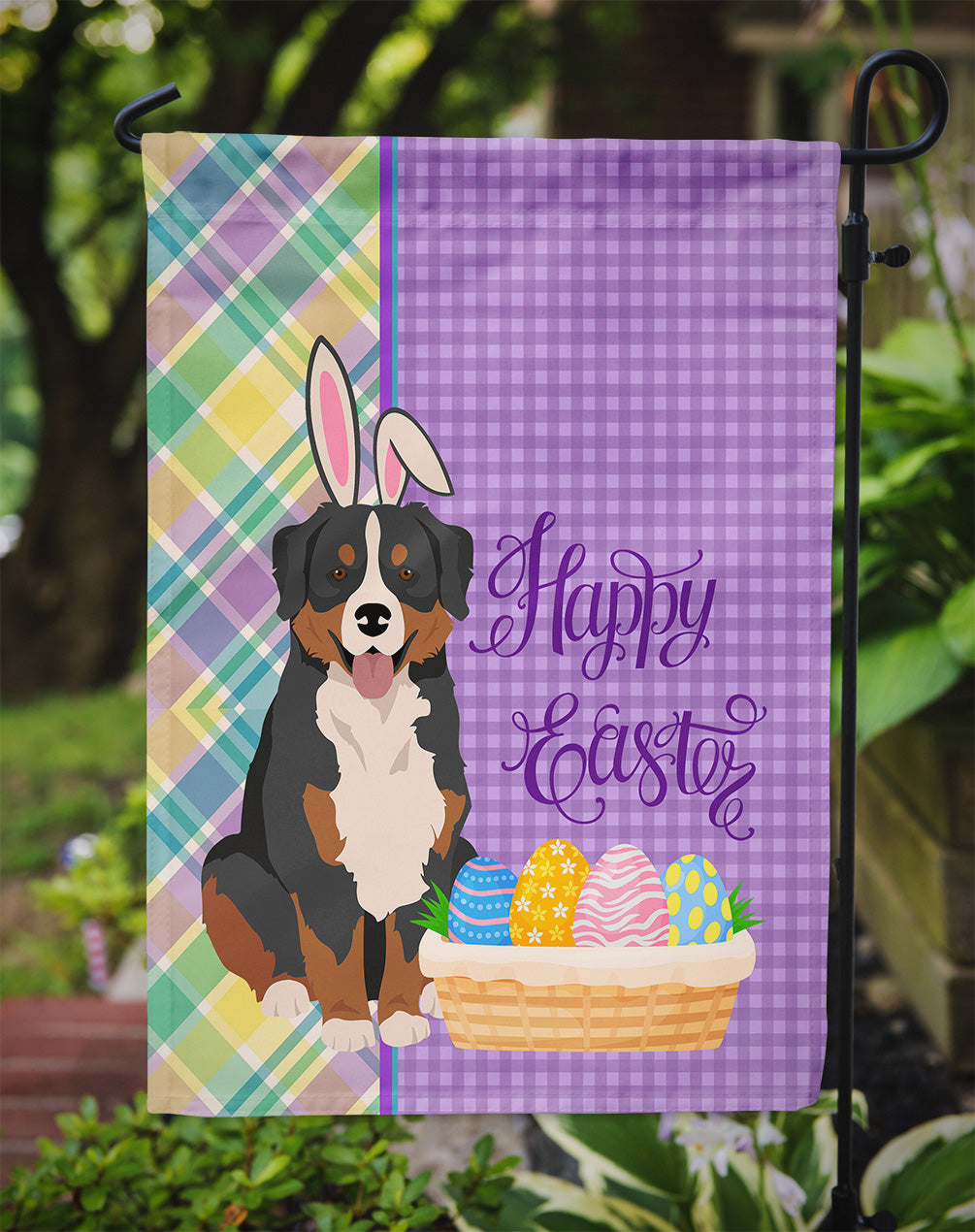 Bernese Mountain Dog Easter Garden Flag Mailbox Decorative Yard Banner Outside Patio Artwork for Flower Beds, Garden Size, Multicolor