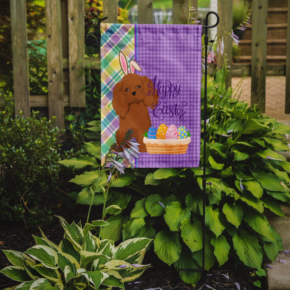 Ruby Cavalier Spaniel Easter Garden Flag Mailbox Decorative Yard Banner Outside Patio Artwork for Flower Beds, Garden Size, Multicolor