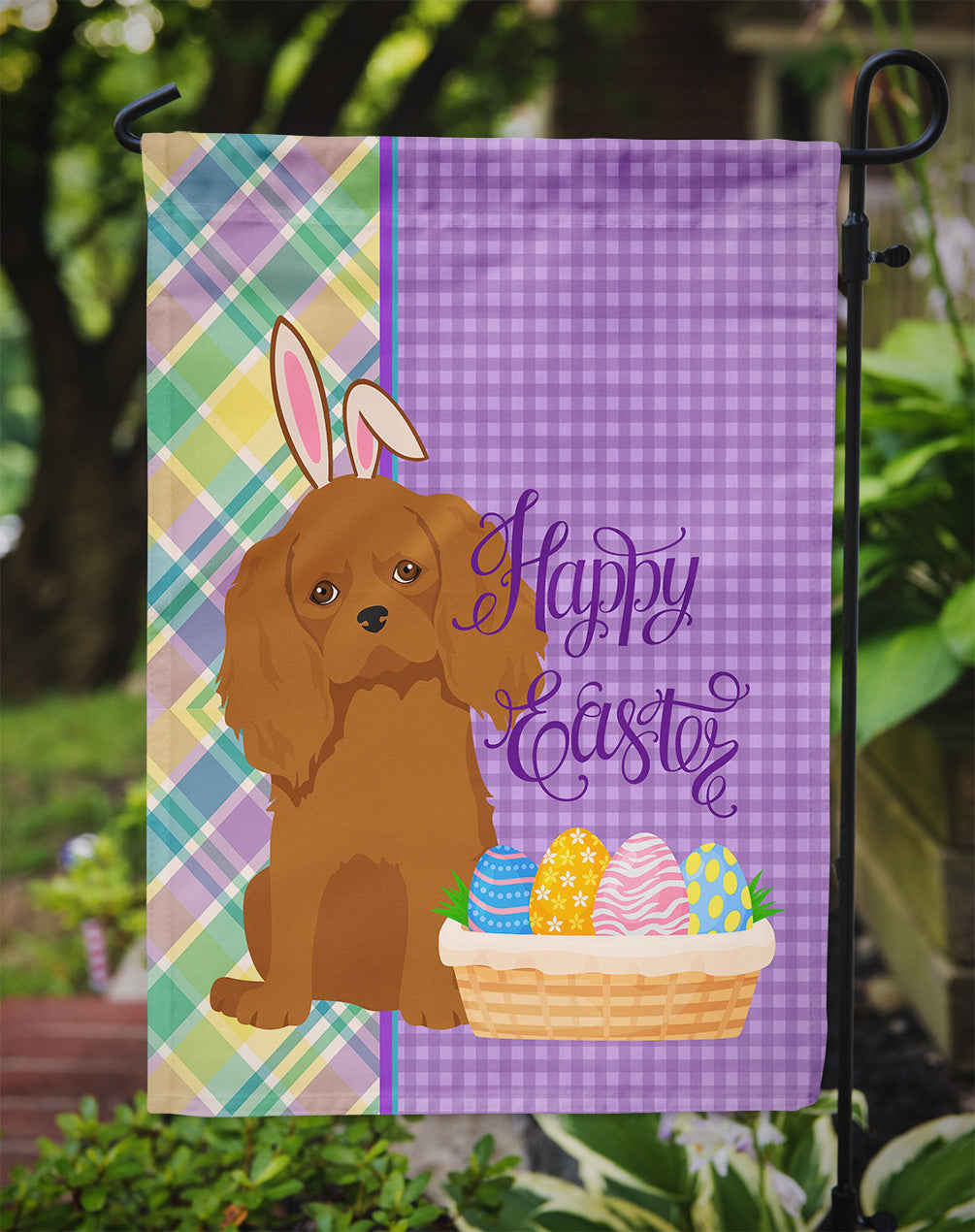 Ruby Cavalier Spaniel Easter Garden Flag Mailbox Decorative Yard Banner Outside Patio Artwork for Flower Beds, Garden Size, Multicolor