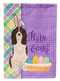Liver English Springer Spaniel Easter Garden Flag Mailbox Decorative Yard Banner Outside Patio Artwork for Flower Beds, Garden Size, Multicolor