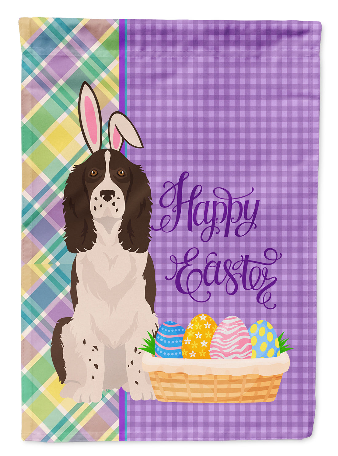 Liver English Springer Spaniel Easter Garden Flag Mailbox Decorative Yard Banner Outside Patio Artwork for Flower Beds, Garden Size, Multicolor