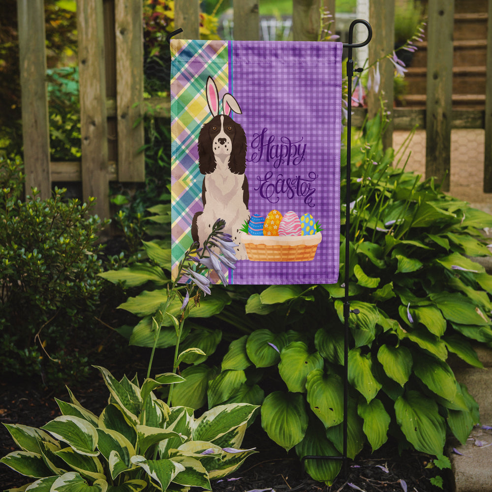 Liver English Springer Spaniel Easter Garden Flag Mailbox Decorative Yard Banner Outside Patio Artwork for Flower Beds, Garden Size, Multicolor