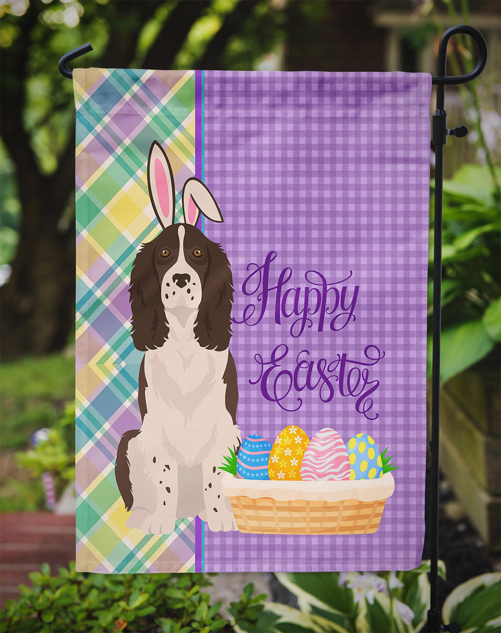 Liver English Springer Spaniel Easter Garden Flag Mailbox Decorative Yard Banner Outside Patio Artwork for Flower Beds, Garden Size, Multicolor
