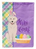 Cream Golden Retriever Easter Garden Flag Mailbox Decorative Yard Banner Outside Patio Artwork for Flower Beds, Garden Size, Multicolor