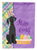 Black Great Dane Easter Garden Flag Mailbox Decorative Yard Banner Outside Patio Artwork for Flower Beds, Garden Size, Multicolor
