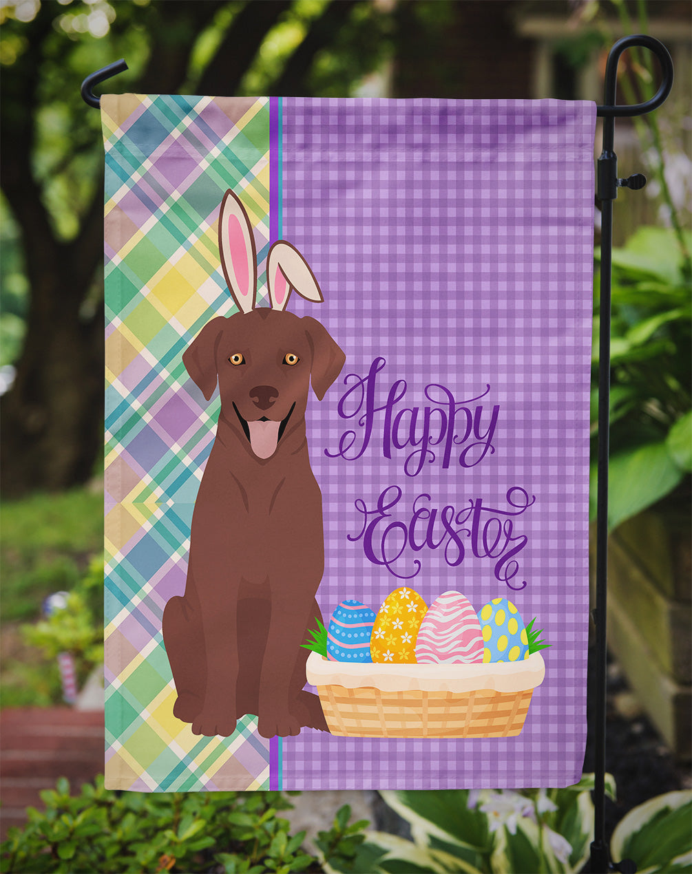 Chocolate Labrador Retriever Easter Garden Flag Mailbox Decorative Yard Banner Outside Patio Artwork for Flower Beds, Garden Size, Multicolor