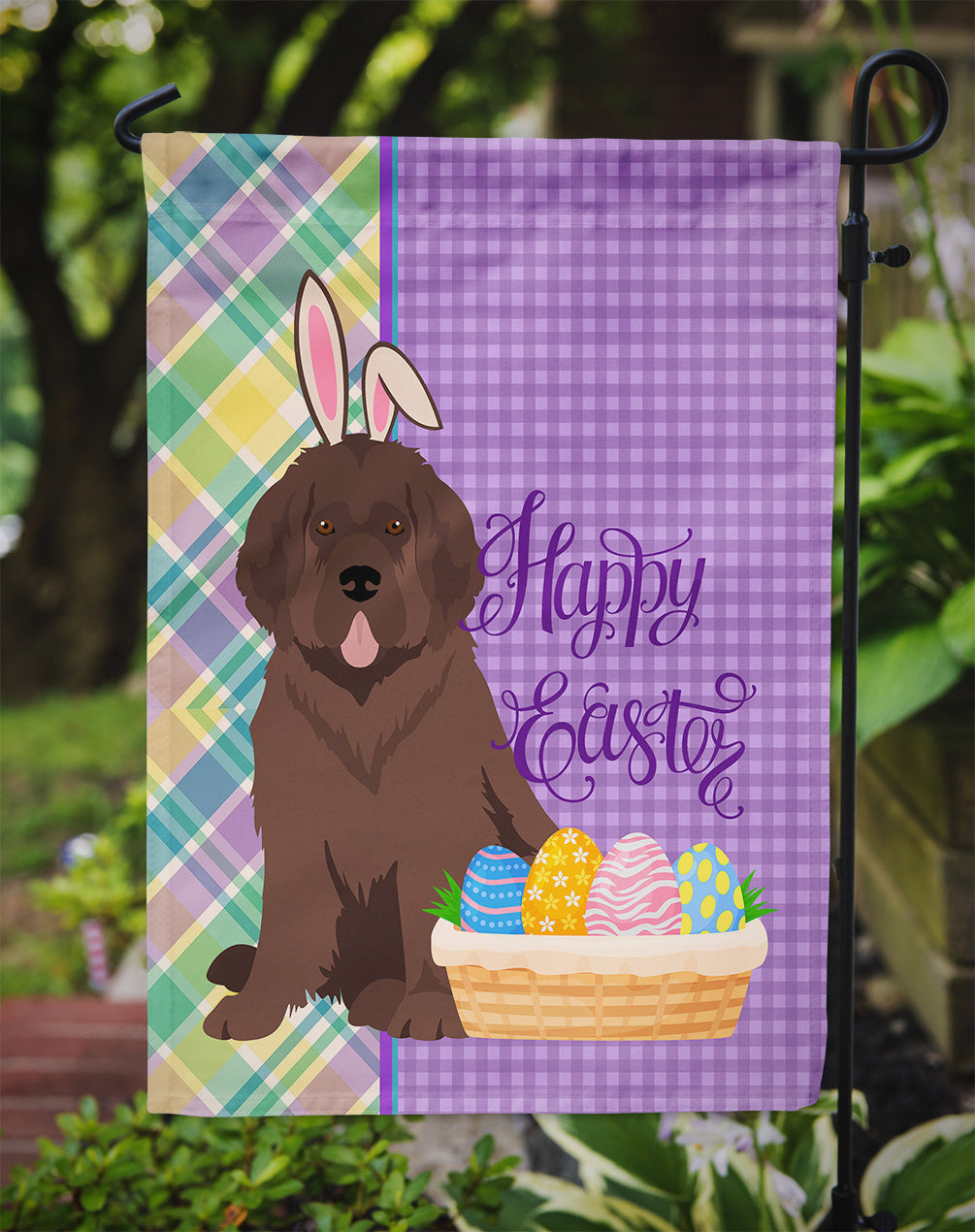 Brown Newfoundland Easter Garden Flag Mailbox Decorative Yard Banner Outside Patio Artwork for Flower Beds, Garden Size, Multicolor