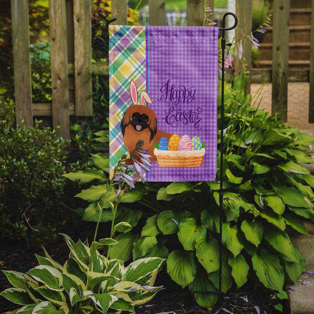 Red Pekingese Easter Garden Flag Mailbox Decorative Yard Banner Outside Patio Artwork for Flower Beds, Garden Size, Multicolor