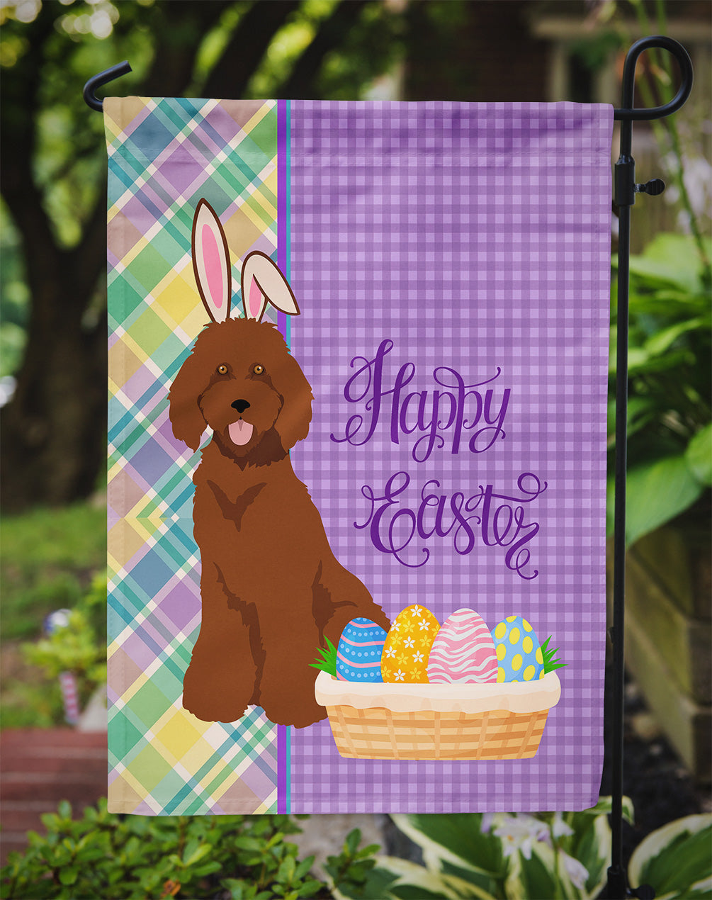 Standard Red Poodle Easter Garden Flag Mailbox Decorative Yard Banner Outside Patio Artwork for Flower Beds, Garden Size, Multicolor