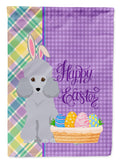 Toy Silver Poodle Easter Garden Flag Mailbox Decorative Yard Banner Outside Patio Artwork for Flower Beds, Garden Size, Multicolor