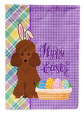 Toy Red Poodle Easter Garden Flag Mailbox Decorative Yard Banner Outside Patio Artwork for Flower Beds, Garden Size, Multicolor