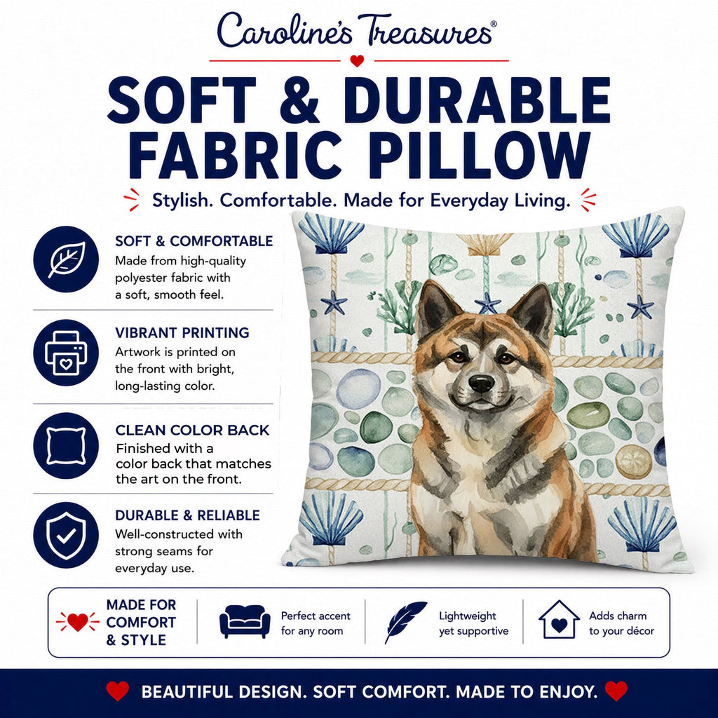 Brindle Akita Coastal Sea Glass Decorative Throw Pillow 14x14 Indoor Outdoor Accent Cushion, Fabric Cover with Insert for Sofa, Bed, Porch & Living Room