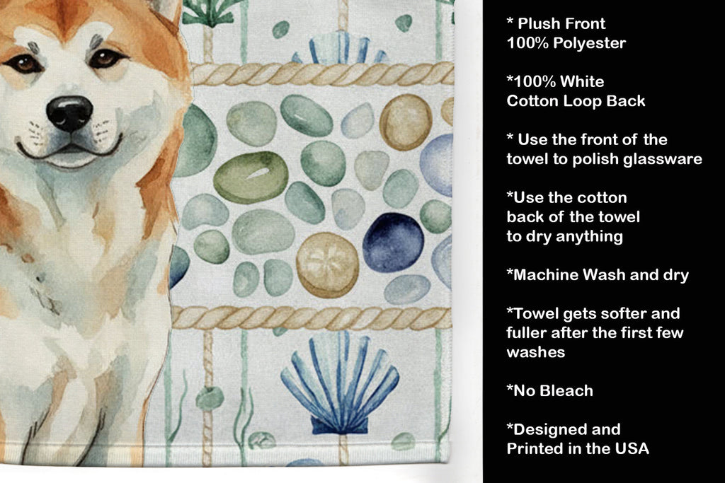 Red Akita Coastal Sea Glass Kitchen Towel Velour Plush Front and Cotton Loop Back Machine Washable
