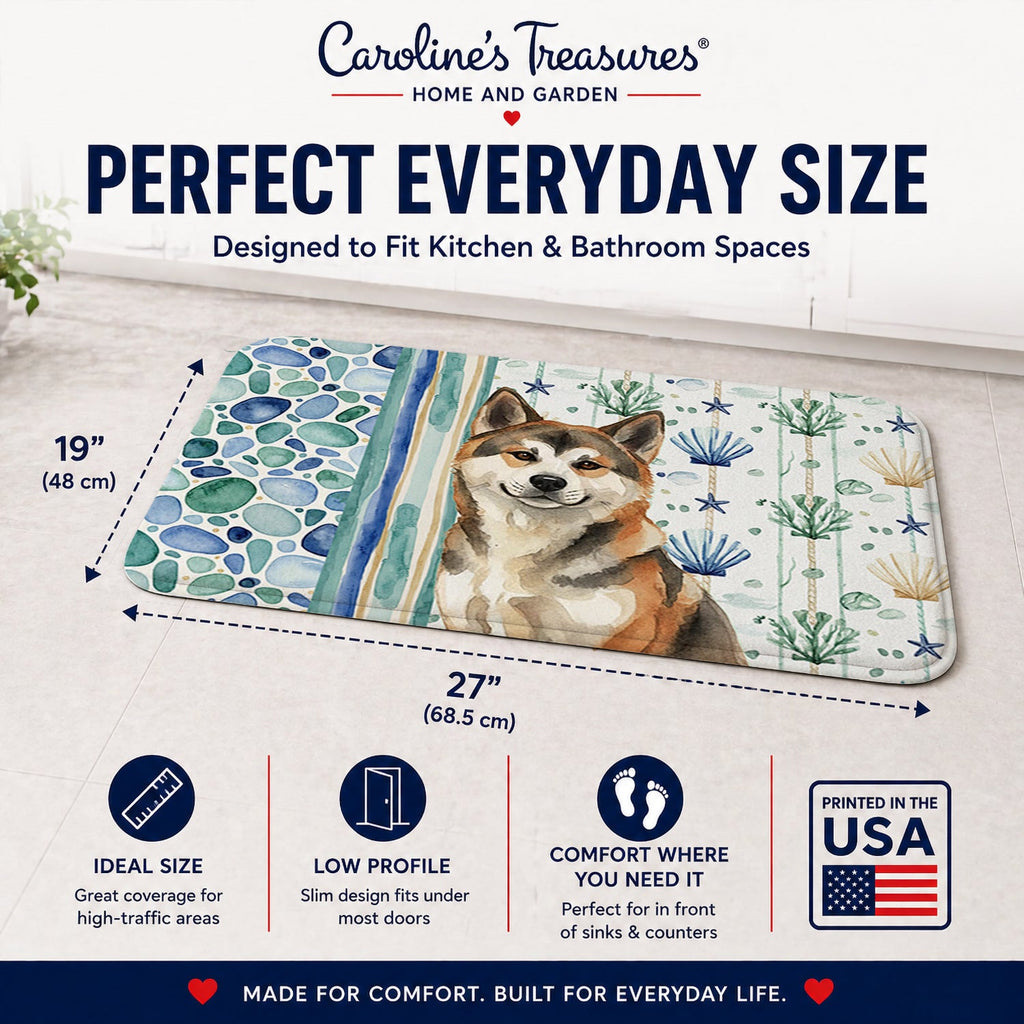 Sesame Akita Coastal Sea Glass Memory Foam Kitchen Mat Machine Washable Anti-Fatigue Cushion Comfort Bath or Kitchen Rug