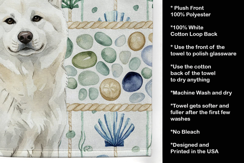 White Akita Coastal Sea Glass Kitchen Towel Velour Plush Front and Cotton Loop Back Machine Washable
