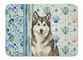 Sable and White Alaskan Malamute Coastal Sea Glass Memory Foam Kitchen Mat Machine Washable Anti-Fatigue Cushion Comfort Bath or Kitchen Rug