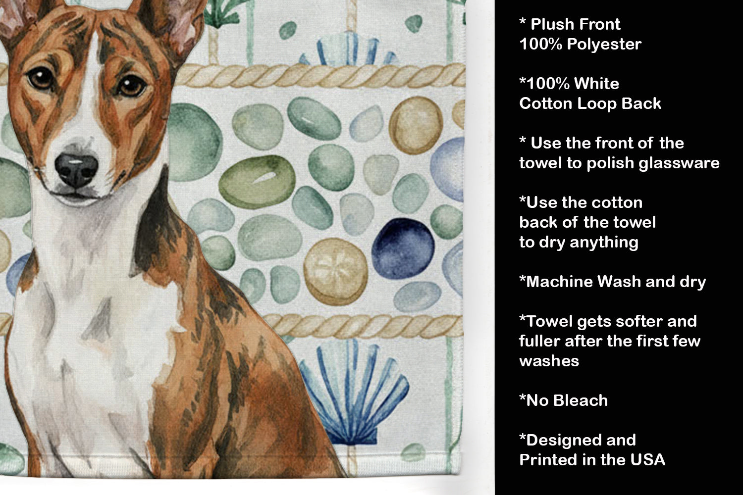 Brindle and White Basenji Coastal Sea Glass Kitchen Towel Velour Plush Front and Cotton Loop Back Machine Washable