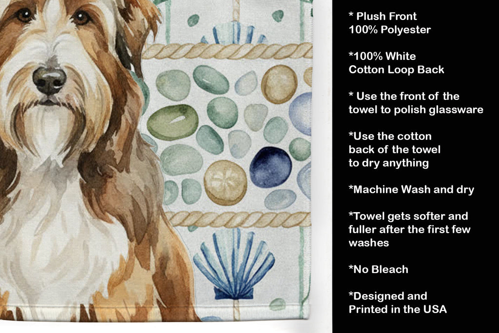 Brown Bearded Collie Coastal Sea Glass Kitchen Towel Velour Plush Front and Cotton Loop Back Machine Washable